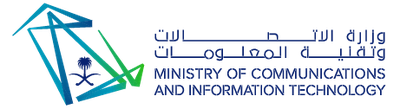 Ministry of Communications and Information Technology — Saudi Arabia